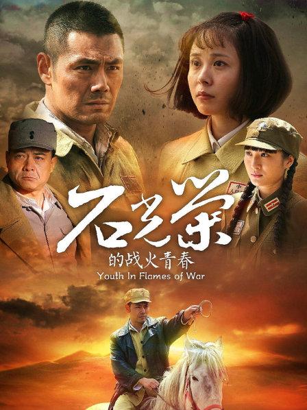 动漫博主小仓千代w – 红色圣诞礼物裙 [23P-62MB]